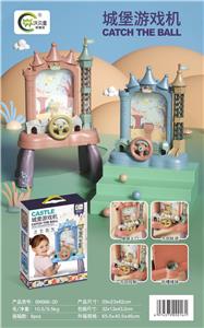城堡游戏机 - OBL10084143