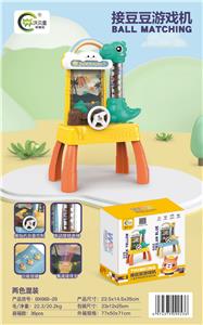 电动恐龙接豆豆游戏机 - OBL10084145