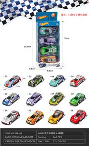 Pull back toys - OBL10084163