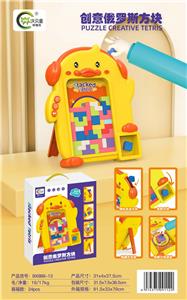 创意俄罗斯方块 - OBL10084164