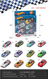 Pull back toys - OBL10084167