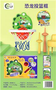 恐龙投篮框 - OBL10084168