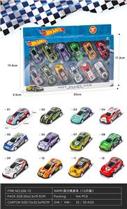 Pull back toys - OBL10084171