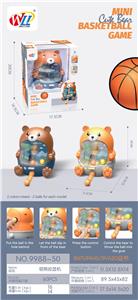 萌熊投篮机 - OBL10084218