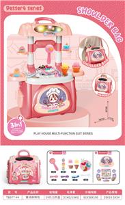 FOOD SET - OBL10084290