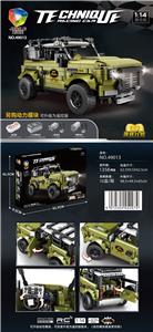新款科技车路虎可升级遥控 1358PCS - OBL10084292