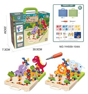 Self-assembling - OBL10084367