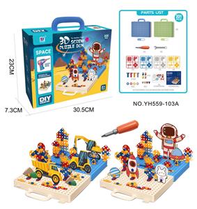 Self-assembling - OBL10084370