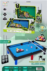 Billiards / Hockey - OBL10084385