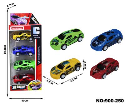 Pull back toys - OBL10084389