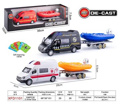 Die-cast toys - OBL10084440