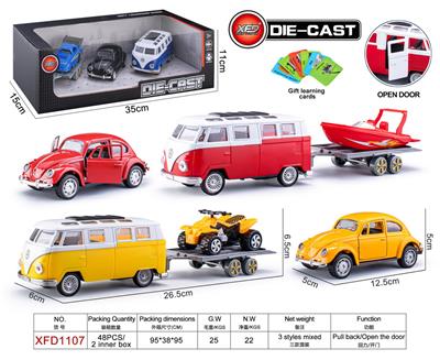 Die-cast toys - OBL10084446