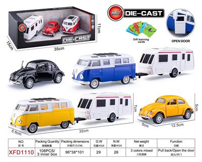 Die-cast toys - OBL10084449
