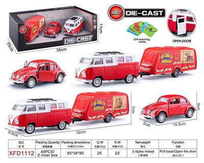 Die-cast toys - OBL10084451