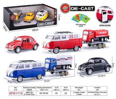 Die-cast toys - OBL10084452