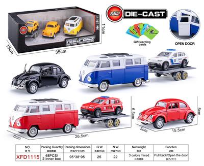 Die-cast toys - OBL10084454