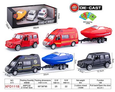 Die-cast toys - OBL10084457