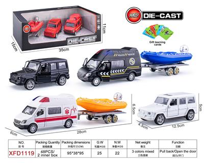 Die-cast toys - OBL10084458