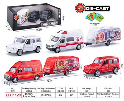 Die-cast toys - OBL10084459