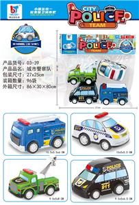 Militarytoys&Policeset - OBL10084471