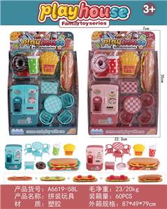 FOOD SET - OBL10084513