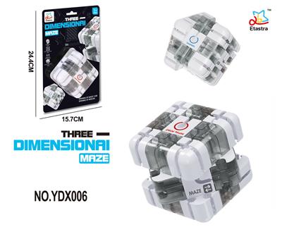 MAGIC CUBE - OBL10084514