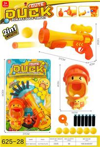 打他鸭玩具 - OBL10084519