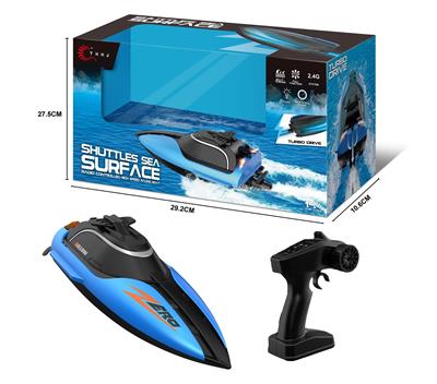 Remote control ship - OBL10084525