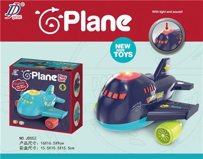 Electric series - OBL10084541