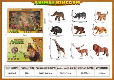 Animaltoys - OBL10084584