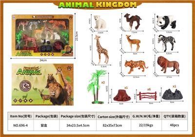Animaltoys - OBL10084586