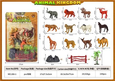 Animaltoys - OBL10084602