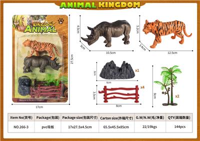 Animaltoys - OBL10084604