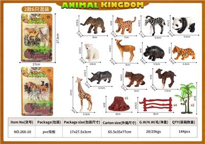 Animaltoys - OBL10084610