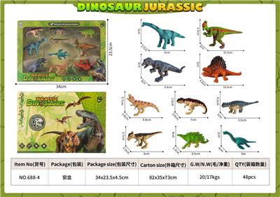 Animaltoys - OBL10084616