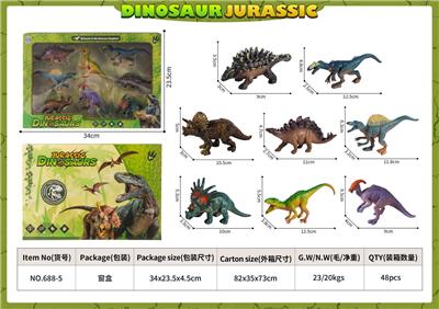 Animaltoys - OBL10084617