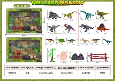 Animaltoys - OBL10084618