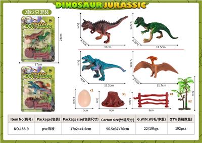 Animaltoys - OBL10084626