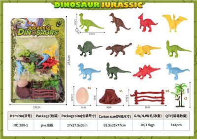 Animaltoys - OBL10084627