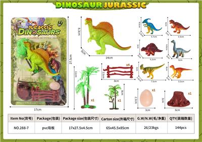 Animaltoys - OBL10084633