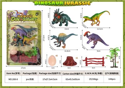 Animaltoys - OBL10084634