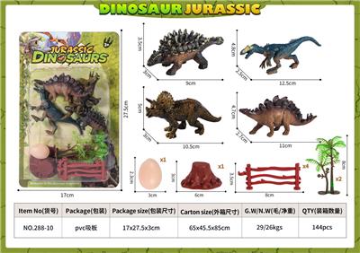 Animaltoys - OBL10084636