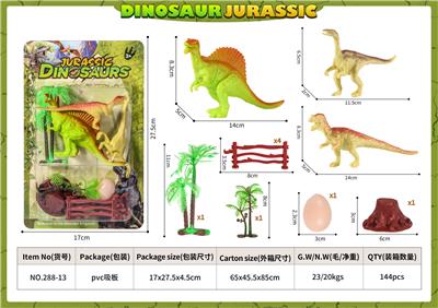 Animaltoys - OBL10084638