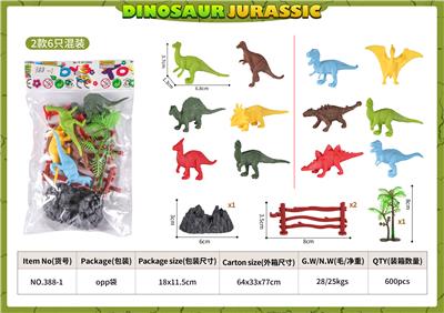 Animaltoys - OBL10084639