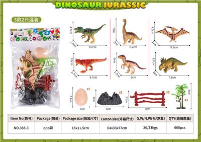 Animaltoys - OBL10084641