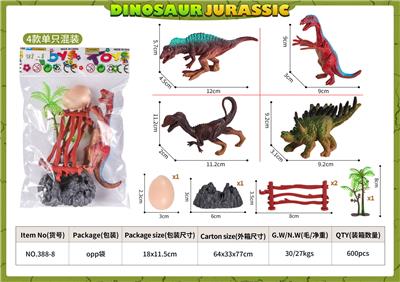 Animaltoys - OBL10084646
