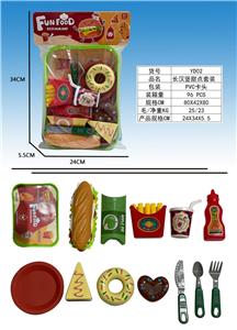 FOOD SET - OBL10084650