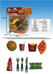 汉堡披萨套装 - OBL10084653