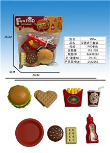 FOOD SET - OBL10084654