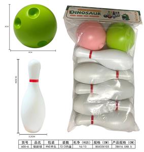 保龄球(白色）
瓶高14.5CM宽5.2CM球8CM - OBL10084655
